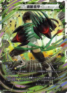 EBNX WDK08-Y06 Ւfb (ST) fAuXg