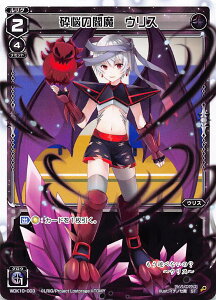 EBNX WDK10-003 ӔY腖 EX (ST) WXK-D10 ubNEX