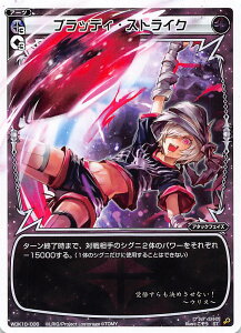 EBNX WDK10-006 ubfBEXgCN (ST) WXK-D10 ubNEX