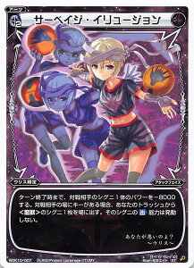 EBNX WDK10-007 T[xCWEC[W (ST) WXK-D10 ubNEX