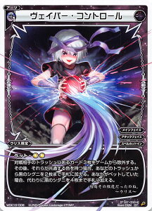 EBNX WDK10-008 FCp[ERg[ (ST) WXK-D10 ubNEX