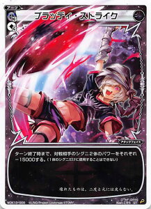 EBNX WDK13-006 ubfBEXgCN (ST) ubN~E (WXK-D13)