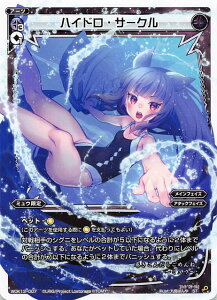 EBNX WDK13-007 nChET[N (ST) ubN~E (WXK-D13)