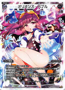 EBNX WDK13-008 IIYEou (ST) ubN~E (WXK-D13)