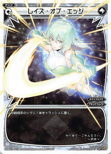 EBNX WDK13-010 CYEIuEGbW (ST) ubN~E (WXK-D13)