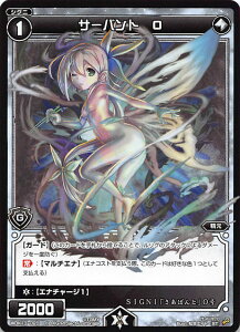 EBNX WDK13-020 T[og@O (ST) ubN~E (WXK-D13)