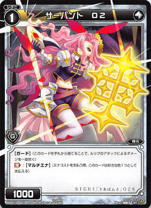 EBNX WDK13-021 T[og@O2 (ST) ubN~E (WXK-D13)