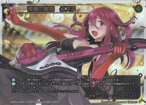 EBNX WXK04-024S t̑ʕP OYq (LC OR yV[Nbgz) WXK-P04 CY