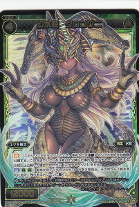 EBNX WXK04-034S P NRj (SR X[p[A yV[Nbgz) WXK-P04 CY