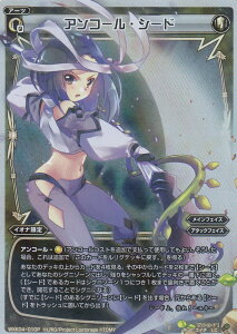 EBNX WXK04-010P AR[EV[h (LC OR ypz) WXK-P04 CY