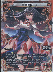 EBNX WXK04-014P  ?(LC OR ypz) WXK-P04 CY