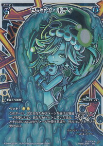 EBNX WXK04-019P [`E{fB (LC OR ypz) WXK-P04 CY