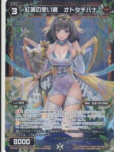 EBNX WXK04-042P g@̎g Ig^`oi (R A ypz) WXK-P04 CY