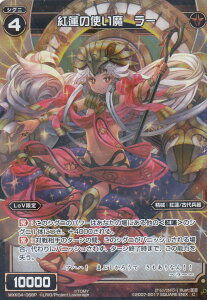 EBNX WXK04-068P g@̎g [ (C R ypz) WXK-P04 CY