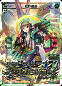 EBNX WXK05-005 bR簐i (LR OA) u[X^[pbN gbN