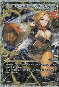 EBNX WXK05-008 |WeBuEfBtFX (LC ORypz) u[X^[pbN gbN