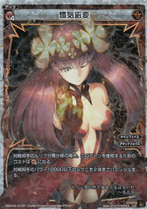 EBNX WXK05-012 ӋC (LC ORypz) u[X^[pbN gbN