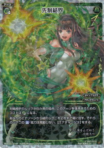 EBNX WXK05-018 搧E (LC ORypz) u[X^[pbN gbN