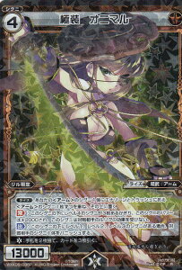 EBNX WXK05-035 ɑ Ij} (R Aypz) u[X^[pbN gbN