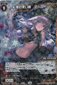 EBNX WXK05-038 g@̎g }[g (R Aypz) u[X^[pbN gbN