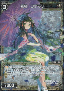 EBNX WXK05-051 A Rf} (C Rypz) u[X^[pbN gbN