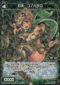 EBNX WXK05-070  RmnP (C Rypz) u[X^[pbN gbN