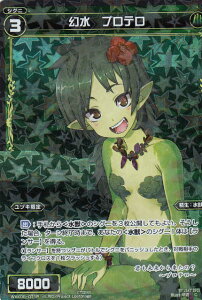 EBNX WXK05-071  ve (C Rypz) u[X^[pbN gbN