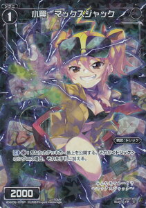 EBNX WXK05-075  }bNXWbN (C Rypz) u[X^[pbN gbN