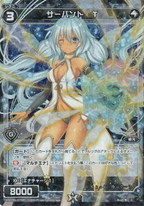 EBNX WXK05-078 T[og T (C Rypz) u[X^[pbN gbN