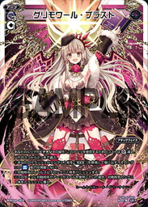 EBNX WXK08-003 O[EuXg (LR OA) WXK-P08 AAXeBbN