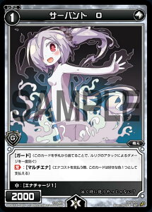 �E�B�N���X WDK14-020 �T�[�o���g O (ST) ���b�h�^�E�B�� (WXK-D14)