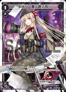 EBNX WDK15-004 iiV mm (ST) ubNiiV (WXK-D15)