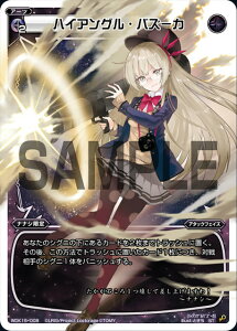 EBNX WDK15-008 nCAOEoY[J (ST) ubNiiV (WXK-D15)