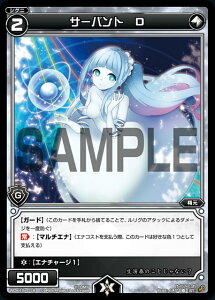 EBNX WDK15-018 T[og D (ST) ubNiiV (WXK-D15)