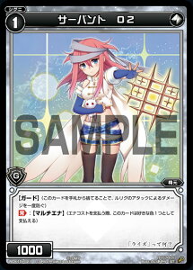 EBNX WDK15-021 T[og O2 (ST) ubNiiV (WXK-D15)