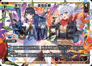 EBNX WDK16-05S zT|[^[ e (ST) ɂ񂶃EBNXogZbg (WXK-D16)
