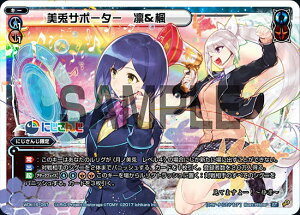 EBNX WDK16-05T eT|[^[ z (ST) ɂ񂶃EBNXogZbg (WXK-D16)