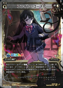 EBNX WDK16-10 t@CgES[Xg (ST) ɂ񂶃EBNXogZbg (WXK-D16)