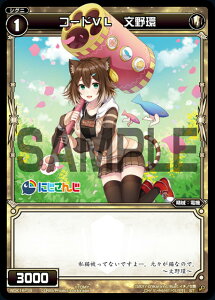 EBNX WDK16-16 R[hVL  (ST) ɂ񂶃EBNXogZbg (WXK-D16)