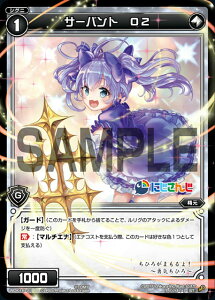 EBNX WDK16-21 T[og O2 (ST) ɂ񂶃EBNXogZbg (WXK-D16)