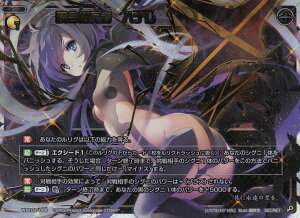 EBNX WXK03-086 ׍̖ҁ@ni (SC V[NbgA) WXK-P03 [gsA