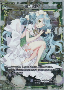 EBNX WXK03-TK-01AP XH (g[N p) WXK-P03 [gsA