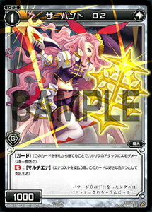 EBNX WDK17-021 T[og O2 (ST) WXK-D17 ubNAtHE