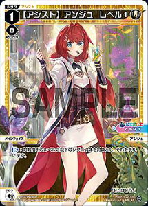 EBNX WXDi-D02-06LT yAVXgzAW x1 (ST) DIVA DEBUT DECK ɂ ver.΂ (WDi-02)