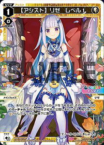 EBNX WXDi-D02-17AT yAVXgz[ x1 (ST) DIVA DEBUT DECK ɂ ver.΂ (WDi-02)