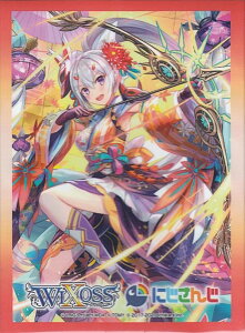 EBNX WXDi-D02 [/fbLveNg 10] (ST) DIVA DEBUT DECK ɂ ver.΂ (WDi-02)