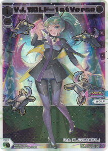 �E�B�N���X WXDi-P03-014S VJ�DWOLF�|1stVerse (SCR �V�[�N���b�g���A) �u�[�X�^�[�p�b�N STANDUP DIVA