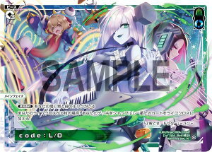 EBNX WXDi-P01-004 codeFL/O (PI s[X) u[X^[pbN GLOWING DIVA