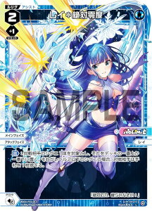 ypzEBNX WXDi-P01-013P CΗx (L O) u[X^[pbN GLOWING DIVA