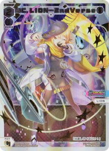 �E�B�N���X WXDi-D04-003S MC�DLION�|2ndVerse (SCR �V�[�N���b�g���A) �u�[�X�^�[�p�b�N GLOWING DIVA
